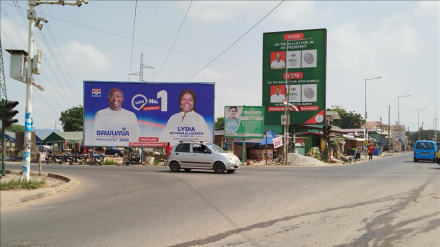 Uchaguzi wa Rais na Bunge Ghana unafanyika leo 