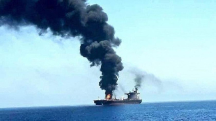 Yemen'den ABD'nin üç gemi ve iki destroyerine füze ve İHA saldırısı
