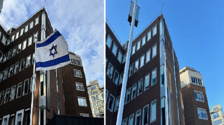 په آیرلنډ کې د صهیونیسټي رژیم بیرغ ښکته کړل شو