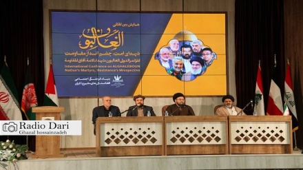 همایش بین‌المللی الغالبون 