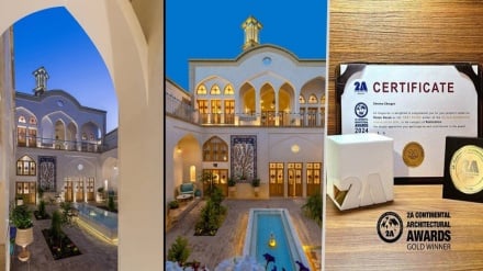 Una signora iraniana ha vinto Premio 