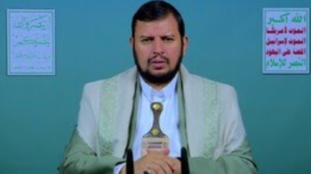 Yemen Ensarullah Hareketi Genel Sekreteri: İsrail Gazze'de soykırım yapıyor