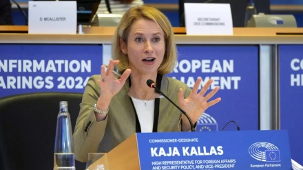 Zyrtarja e politikës së jashtme të Bashkimit Evropian: E ardhmja e Sirisë është e paqartë