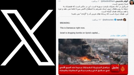 Ğərbiyə medyaon kom çiyon “ozodəti” zıneydən?