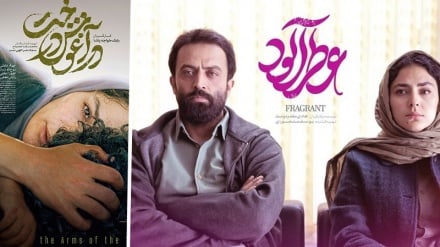 In the Arms of the Tree dan Fragrant; Dua film Iran akan diputar di Festival Film Chennai di India