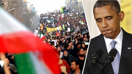 Pourquoi le 29 décembre est-il un jour important en Iran ?