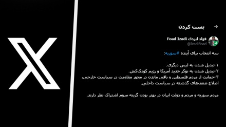 استاد دانشگاه تهران: سوریه سه انتخاب پیش روی خود دارد