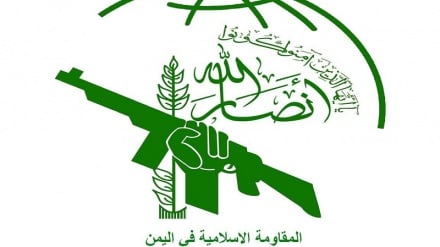 Осуждение нападения сионистского режима на сирийскую территорию йеменской «Ансаруллой»