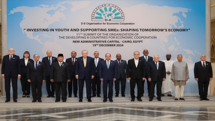 İran’ın D8 zirve oturumunda sunduğu 5 öneri