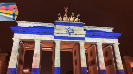 Zionist regime of Germany