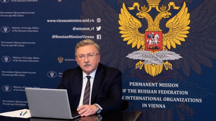 Ulyanov; Batı, İran ile UAEA arasındaki müzakereleri engelliyor