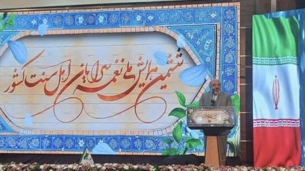 Qilonədə kişvəri sınni əholi nəğmə handə kəson milli konfrans bino bıə