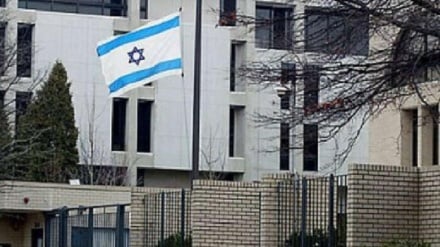 Izraeli mbyll ambasadën në Irlandë për 