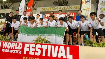 ホッケーU16世界大会でイランが3位