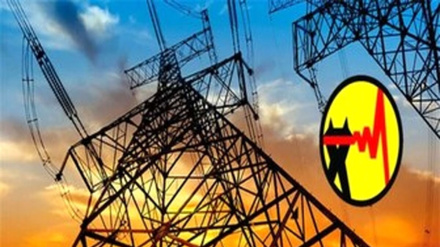 2025 թվականին Էլեկտրական էներգիայի սակագները սպառողների համար կմնան անփոփոխ