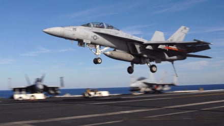 Kuangushwa ndege ya kivita ya Marekani ya F-18 ni ishara ya kuchanganyikiwa katika mashambulizi ya Yemen