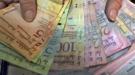 اعلام نرخ مبادله افغانی با اسعار خارجی - پنجشنبه 15 قوس