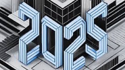 2025թ համաշխարհային առևտրի հեռանկարն անորոշ է 