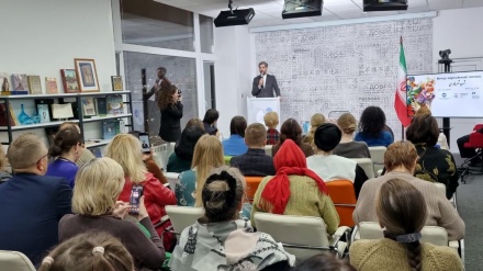 Вечер персидской поэзии в медиацентре 