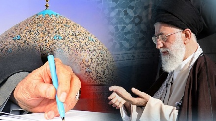 Ayatollah Khamenei: Der Betende muss wissen, dass er zu jemandem spricht, dem das ganze Universum gehört