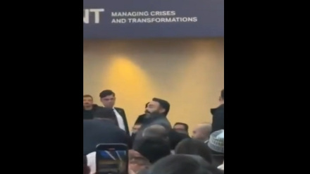 Türkiye'de Siyonizm karşıtı protestoculara hapis cezası