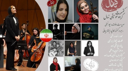 Lajme nga muzika/Iraniania, dirigjente e Orkestrës Simfonike të Renesancës nga grupi i femrave “Nahal”