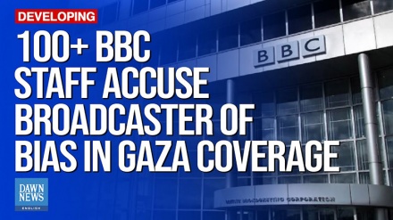 Wafanyakazi wa BBC wafichua mhariri wao alivyochangia 'kusafisha' jinai za kivita za Israel Ghaza