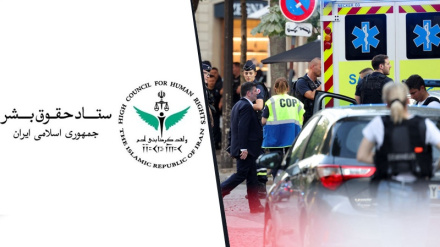 Иран потребовал от правительства Франции привлечь к ответственности за убийство двух иранских граждан