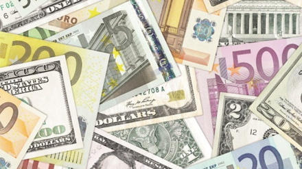 اعلام نرخ مبادله افغانی با اسعار خارجی- دوشنبه 10جدی