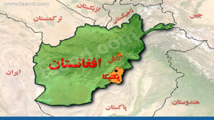 پر پکتیکا د پاکستان په هوایي برید کې د تلفاتو شمېر ۴۶ کسانو ته ورسېد
