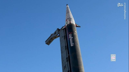 Yemen Füzeleri İsrail Rejimi için Anlamı Nedir?