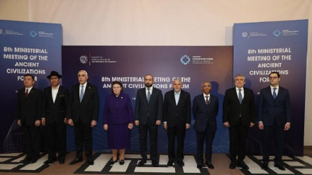 Հնագույն քաղաքակրթությունների ֆորումի 8-րդ նախարարական հանդիպումը Երևանում