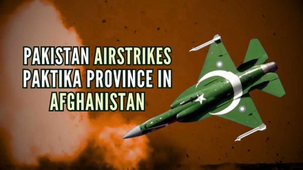 Afghanistan: Pakistan imefanya mashambulio ya anga, yameua na kujeruhi raia wengi wakiwemo watoto