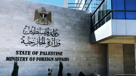 Palestina yalaani hatua ya Paraguay ya kuhamishia tena ubalozi wake Baitul Muqaddas (Jerusalem)