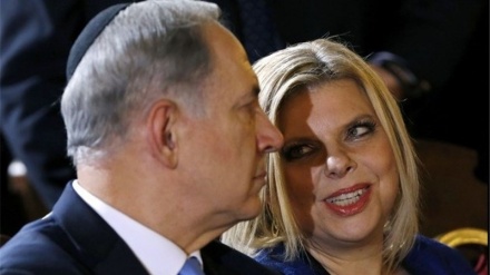 Qui est Sara Netanyahou ?
