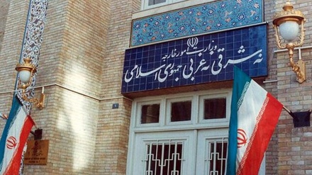Ripoti ya kila mwaka ya Wizara ya Mambo ya Nje ya Iran kuhusu ukiukwaji wa haki za binadamu uliofanywa na Marekani na Uingereza