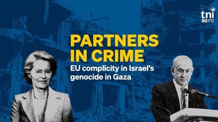 Je, ushirikiano wa serikali za Magharibi na Wazayuni katika mauaji ya kimbari ya Wapalestina una kiwango na mpaka?