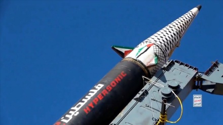 Raketa hipersonike jemenase godet objektin jetik në Tel Aviv