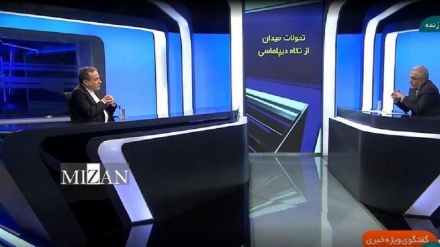 Irans Außenminister: 