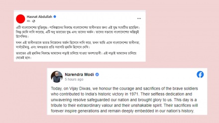 বাংলাদেশের মুক্তিযুদ্ধে ‘ভারতের বিজয়’ দাবি মোদির: হাসনাত আবদুল্লাহ'র প্রতিক্রিয়া