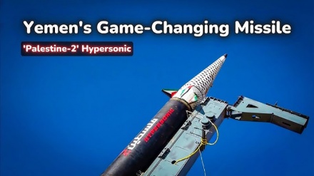 Licha ya hujuma za kinyama za Israel Sana'a na Hudaydah, kombora jengine la Yemen lapiga Tel Aviv