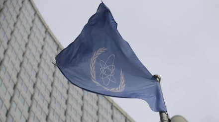 IAEA  bestätigt Einsatz fortschrittlicher IR6-Zentrifugen in der iranischen Atomanlage  Fordow