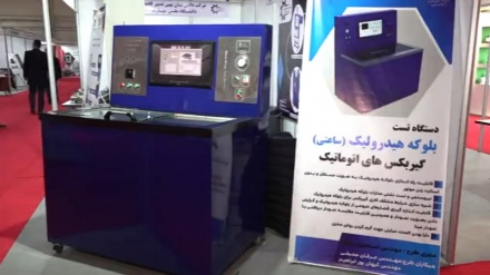 İran, otomatik şanzıman test cihazları üretme bilgisine sahip dört ülke arasında yer alıyor
