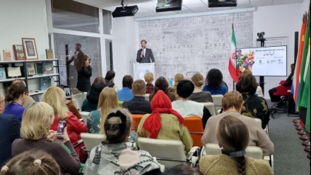 Russie : Une soirée de poésie persane au Centre des médias BRICS + à Moscou