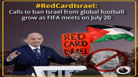 Norway yakataa kucheza na 'Israel' katika mechi za kufuzu Kombe la Dunia 2026 kutokana na jinai Gaza
