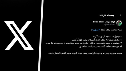 University of Tehran professor: Syria has three options ahead