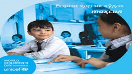 Думаи Русия ба дунболи маҳдуд кардани ҳуқуқ ба таҳсили кӯдакони хориҷӣ