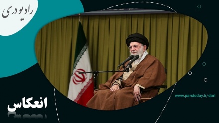 پیام مقام معظم رهبری به اجلاس سراسری نماز 