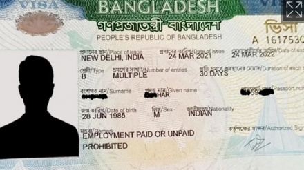 মেয়াদোত্তীর্ণ ভিসা নিয়ে বাংলাদেশে ৩০ হাজার বিদেশি