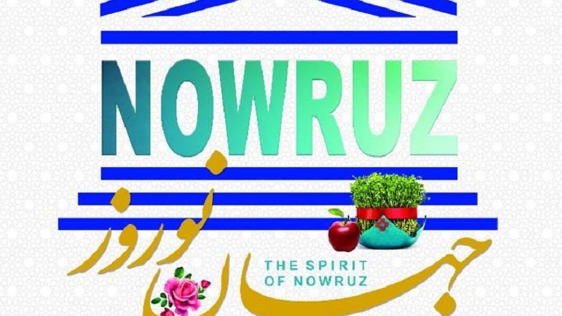 Իրանը ողջունել է ՅՈՒՆԵՍԿՕ-ում Նոռուզի գրանցման հարցին այլ երկրների միանալը